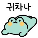 단비헤어 이미지