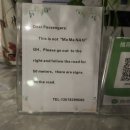 여행자게스트하우스 | 리장 숙소 추천 | 리장 올드타운 여행자 게스트하우스 후기 (도미토리 정보)