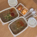 우진민박 | 제주공항근처 가성비 감성 숙소 바구니민박 내돈내산 솔직후기