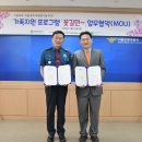강북힘찬병원 스포츠조선