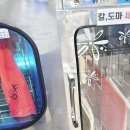 그린스토어24 이미지
