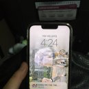 호텔여기어때(유한회사와삼) | 251114-1116 広島