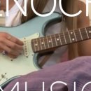 예대음악학원 이미지