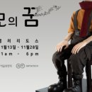 모모통신 네이버블로그