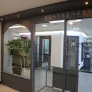 서현 동물병원 이미지