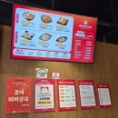 인동36길-9 네이버블로그