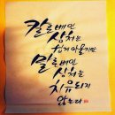 만평공인중개사사무소 이미지