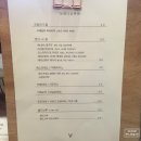 브에너스커피 - 울주군 해맞이로 872 | 브에너스커피