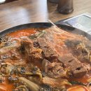 승지어린이공원 | 시원칼칼하고 양도 많은 의정부감자탕맛집 달봉이 감자탕