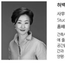 신우전기엔지니어링 이미지