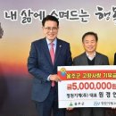 정원기계(주)