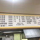 써니킴밥