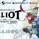 황해지돼지국밥 이미지