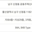 (주)아르티스