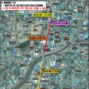 충남서부보훈지청 | 홍성군, 조양문~보훈지청까지 노후 상수관망 정비공사 통행 제한
