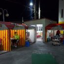 수민이네 이미지