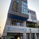 상계2동주민센터 이미지