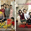 방가방가 이미지