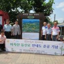 소요산역 앞 이미지