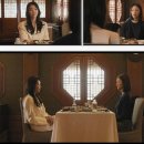 정체 / 공창현 류승무 / 황지예 우정원 약점 비밀 / 8화 내용 결말 리뷰 후기 / 고발문 보낸 사람 누구