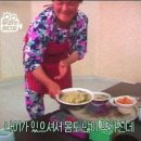배달의 왕 이미지
