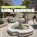 동대로R 이미지