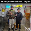 HEEJOO.COM 이미지