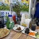 범서초장 이미지