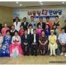 (사)한국연예예술인협회 부산지회 가수분과 위원회 어울림 孝 한마당 12.06.21-가수 주영아 이미지