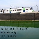 내곡동303 이미지