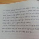 우하농장 이미지