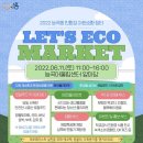 능곡어울림센터 이미지