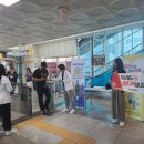 대구서구보건소 이미지