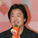 홍당무 이미지