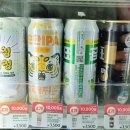 맥아더마트편의점