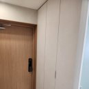 가람인테리어