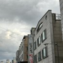 대구달구벌막창 이미지