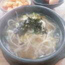 백운체육관 화장실 이미지