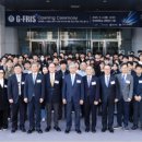 한서대학교 국제예술디자인대학원 이미지