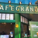 예술로 1L 이미지