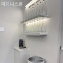 피트니스 롬 이미지