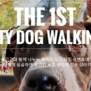 한강켄넬 이미지