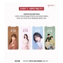 425 모먼트(425 moment) | [컬러증명사진/시현하다 송리단점]
