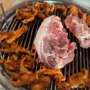 사능맛집ㅣ양기네 불타는연탄구이 ㅣ남양주고기집 추천🍖