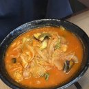 화차이 - 의왕시 사천2길 3 | 화차이