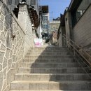 파우스 | [종로/북촌] 츄러스 맛집 파우스 FOWS | 삼청동 루프탑·펫프렌들리 동반 카페 내돈내산 후기