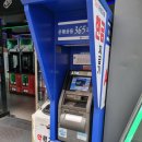 지투존오락실