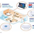 진안-진안-비상-16 이미지