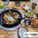 고향집숯불왕갈비 이미지