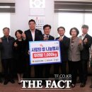 가양2동 행정복지센터 이미지